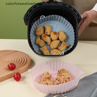 colorfulswallowfree Silicone Air Fryers Oven Baking Tray Pizza Fried Chicken Airfryer Silicone Basket Reusable Airfryer Pan Liner Accessories CCD