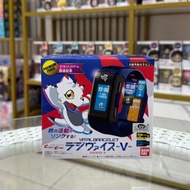Bandai Digimon Vital Bracelet Digivice V