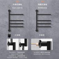 Kele Smart Electric Heating Towel Rack Household Bathroom Electric Heating Constant Temperature Towe