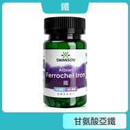 Chelated Ferrochel Iron 180 Capsules Swanson Albion