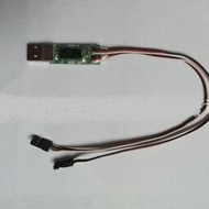 港都RC VRC-3NT USB轉換器 兼容AM/FM/2.4G VRC PRO模擬器