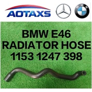 (AOTAXS) BMW E46 E36 RADIATOR HOSE (1 MONTH WARRANTY)