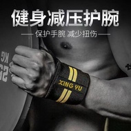 Fitness Wristband Men Women Strap Wrist Compression Booster Strap Professional Sports Protection Spr