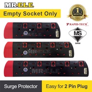 [Sirim] Empty Socket Only Extension Trailing Socket Plug Adaptor Surge Protector Easy For 2 Pin Plug Black/Red body