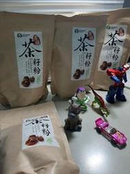 潔倍  茶籽粉1包  清除髒汙洗淨(坪林農會出產)