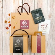 【禮盒首選】堅果黑豆茶_禮盒