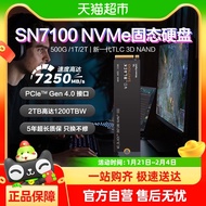 WD-BLACK M2 Solid State Drive 1TSSD2t Western Digital Sn7100 Laptop Desktop DIY500g Internal Solid S