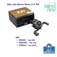 Steez A II TW fishing reel, horizontal reel, fishing reel, lure reel, left hand reel