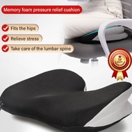 Office ergonomic memory foam cushion slow rebound chair cushion buttocks office cushion