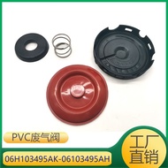 06H103495AK 06H103495AK 06103495AH Injap Sisa Enjin Diafragma Pemisah Air Minyak