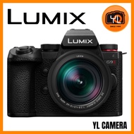 Panasonic Lumix G9 II Mirrorless Camera (Free SANDISK 64GB EXTREME PRO SD CARD)