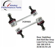 Front and Rear Stabiliser Anti Roll Bar Drop Link Fit For Volvo S60 XC60 S80 V70 II XC90 XC70 L/R 27
