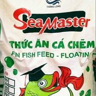 Pellet SeaMaster Saiz F00/ 0.3  500gram