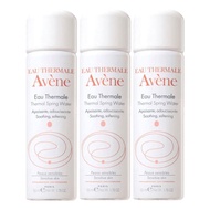 AVENE Thermal Spring Water 50ml B2F1