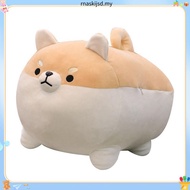 Cute Shiba Inu Plush Toy Girl Bed Sleeping Pillow Super Soft Hyena Doll Child Christmas Birthday Gif