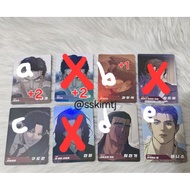 LEZHIN BOMTOON TRADING CARD