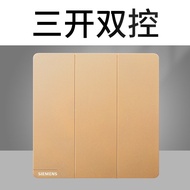 แผงสวิทซ์ปลั๊กไฟ SIEMENS แผงใหญ่ไร้กรอบสวิทซ์ชุดสีทองสองสามปลั๊กพร้อมสวิตช์ปลั๊ก USB