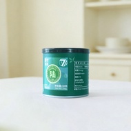 Matcha Powder for Latte | Smooth & Creamy | Low Bitterness | Beginner Friendly | Daily Matcha Drink