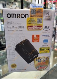 全新行貨 Omron 藍牙手臂式血壓計 HEM-7600T   (實體門市-香港行貨-5年保養)