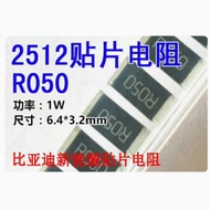 R050 Same as 50L0 0.05 Euro 50m Euro 2512 6.3 X3.2 Biadi New Energy Charger Resistor