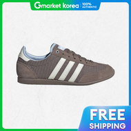 adidas | Adidas Japan Womens - Trabrnowhitetrabrn Jr7159 2403522