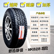 Haidamaijin Tire 285/70R17C LT MK828 Thickened 10-Layer Wrangler Shaker 28570r17