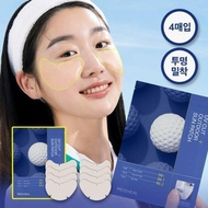 MEDIHEAL UV Cut Outdoor Sun Patch 4P [Clear Protection]