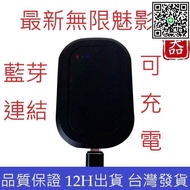 滿299發貨外送定位修改 無限魅影 超值飛人 寶可夢 IOS飛人神器 蘋果定位修改 熊貓 外送 ubereat