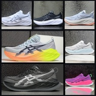 7EA6 Asics Superblast 2 Men's Breathable Running Shoes
