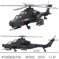 Small Luban Building Blocks F14 Panda Fighter Shipborne F18 Hornet Jet Bomber Military Assembly