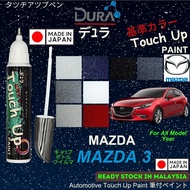 MAZDA-MAZDA 3 Touch Up Paint ️~DURA Touch-Up Paint ~2 in 1 Touch Up Pen + Brush bottle.