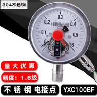New Style Shanghai Mingwo Stainless Steel Electric Contact Pressure Gauge YXC100-BF Ammonia Gas High
