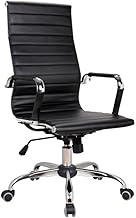 UMD W20-2 Designer Mesh-PU Leather High Back Executive Office Chair Black