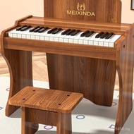 Enlightenment Beginner Toy Piano Household Children 37-Key Small Piano Electronic Beginner Electroni