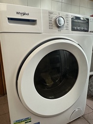 Whirlpool Washing Machine WRAL85411 - Grade 1 Energy Efficiency