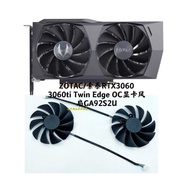 ZOTAC/ZOTAC RTX3060 3060ti Twin Edge OC Graphics Card Cooling Fan GA92S2U
