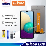 Z mobile หน้าจอ samsung A12 A02 จอ จอชุด 2021 Lcd Display Screen Touch For ซัมซุง กาแลคซี่ A12 A02