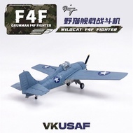 1/72 World War II American F4F Wildcat Carrier Aircraft Finished Product Aircraft Model Military Col