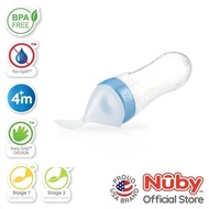 Nuby Squeeze Feeder for baby solid food to Spoon feed BPA Free 4m+ Single Pack