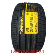 April tire 205 215 225 235 245 255/40 45 50 55 60 R17 R18 R16 R19