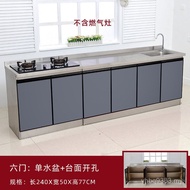 Object Stove Cabinet Simplified Overall Cabinet Dishes Household Cabinet Kitchen Overall Storage Com
