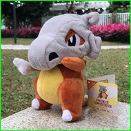 GC 18cm Pokemon Center Pocket Monsters Mask Cubone 6.5" Plush Toy Kids Toys Birthday Gifts