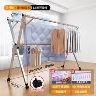 Balcony clothes rack floor-to-ceiling stainless steel drying rack bedroom home cool clothes shelf re