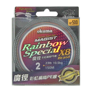 okuma 寶熊釣具 魔徑 X8 8股PE編織線 釣線 2號