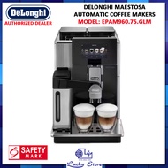 (BULKY) DELONGHI EPAM960.75.GLM MAESTOSA FULLY AUTOMATIC COFFEE MACHINE WITH MILK, ADAPTIVE GRINDING TECHNOLOGY, COFFEE LINK APP, 1 YEAR WARRANTY