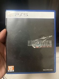 Ff7 rebirth
