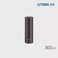 TIGER虎牌 夢重力超輕量304不鏽鋼保溫杯_隨行環保杯300ml(MMP-K030) 榛果咖