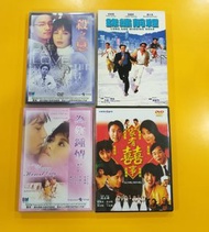 張國榮  錦繡前程 + 殺之戀 + 為你鍾情 + 家有囍事  DVD