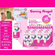 Sonny angel ตุ๊กตาแองเจิล ตุ๊กตาผลไม้ สัตว์ เกาะโทรศัพท์ ติดมือถือ Sonny angel hippers fruit series 