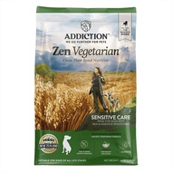 Addiction Zen Vegetarian Dry Dog Food 20lbs